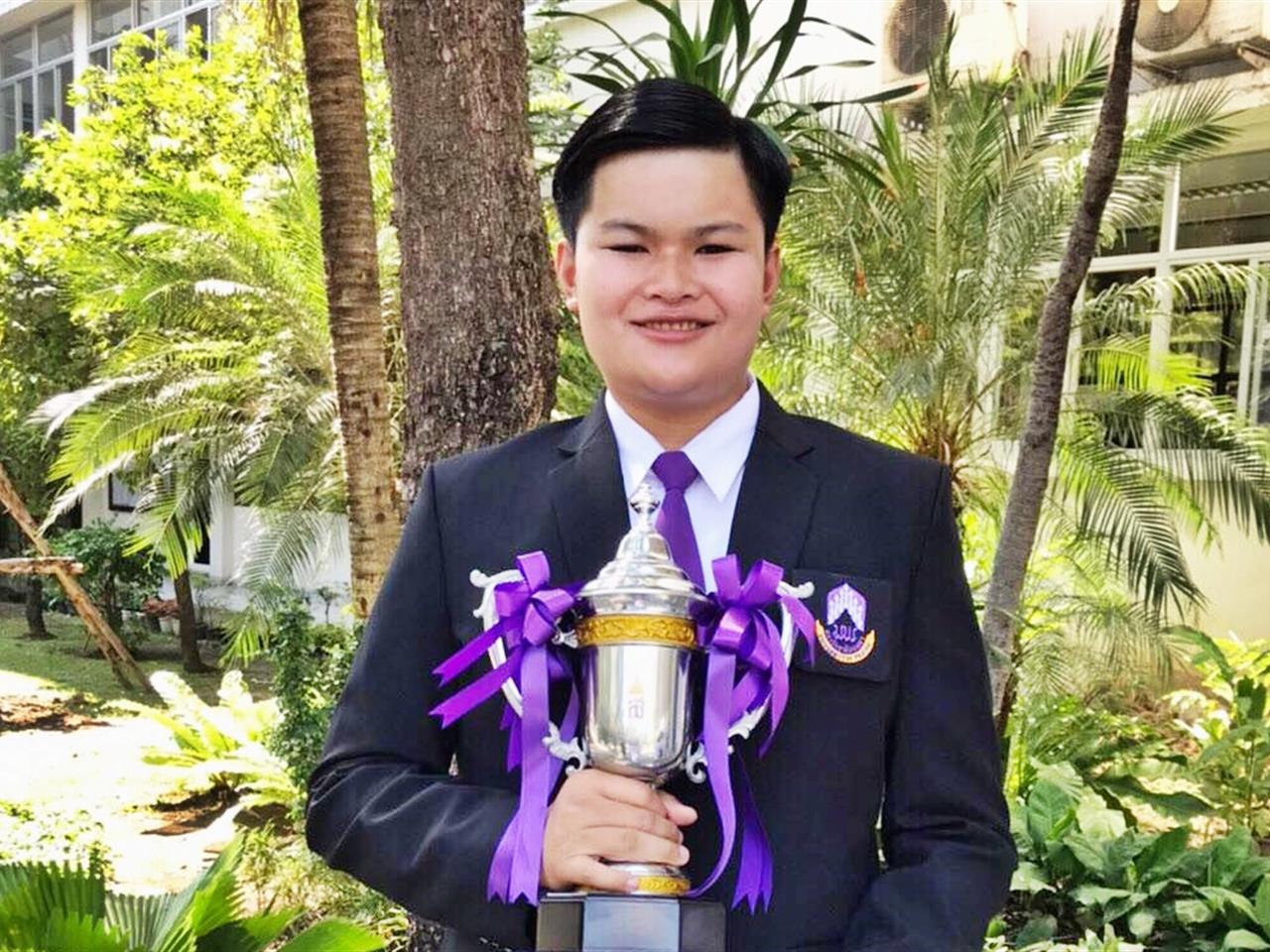 คณะนิติศาสตร์ขอแสดงความยินดีกับนิสิตคณะนิติศาสตร์ ที่ได้รับพระราชทานถ้วยรางวัลเยาวชนต้นแบบด้านดนตรีไทย