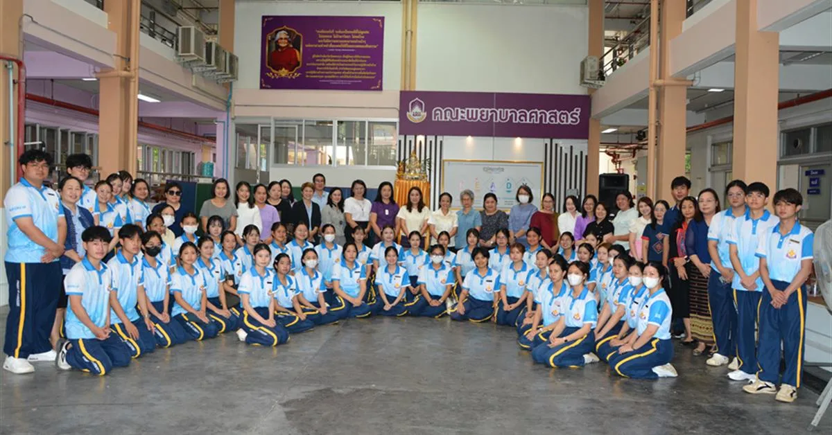 คณะพยาบาลศาสตร์ มหาวิทยาลัยพะเยา จัดกิจกรรมทำบุญตักบาตร เนื่องในโอกาสวันคล้ายวันสถาปนาคณะพยาบาลศาสตร์ ครบรอบ ๒๓ ปี
