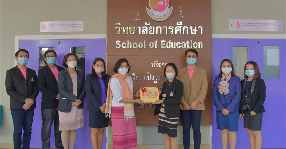 วิทยาลัยการศึกษา ต้อนรับศูนย์บรรณสารและการเรียนรู้ กิจกรรม LCC สัญจร