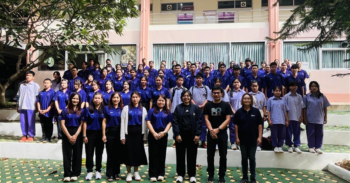 คณะวิทยาศาสตร์ จัดกิจกรรมบริการวิชาการ ยกระดับทักษะปฏิบัติการวิทย์ มุ่งสร้างนักคิดรุ่นใหม่ให้ รร.วังเหนือวิทยา