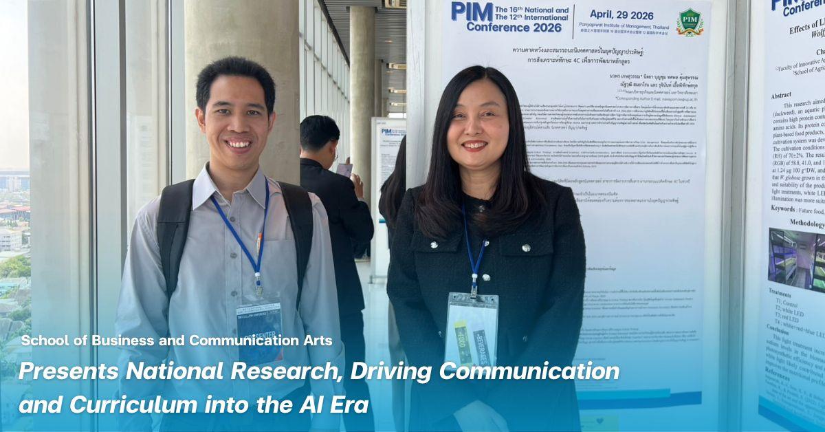 BCA, University of Phayao Presents National Research, Driving Communication and Curriculum into the AI Era