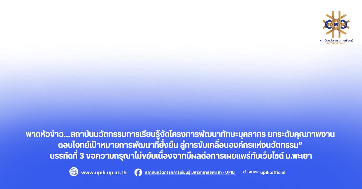  ทดสอบ ทดสอบทดสอบทดสอบทดสอบทดสอบทดสอบทดสอบทดสอบทดสอบทดสอบทดสอบทดสอบทดสอบทดสอบทดสอบทดสอบทดสอบทดสอบทดสอบทดสอบทดสอบทดสอบทดสอบ