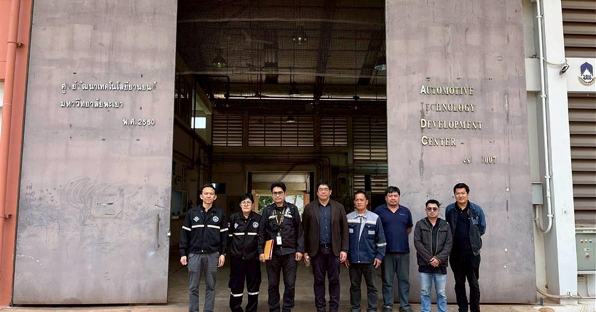 ยกระดับมาตรฐานความปลอดภัย 