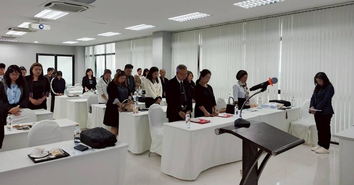 วิทยาเขตเชียงราย ให้บริการสถานที่แก่ สมาคมรร.เอกชนฯ และคณะกรรมการฯส่งเสริมการศึกษาเอกชนนอกระบบ จ.เชียงราย