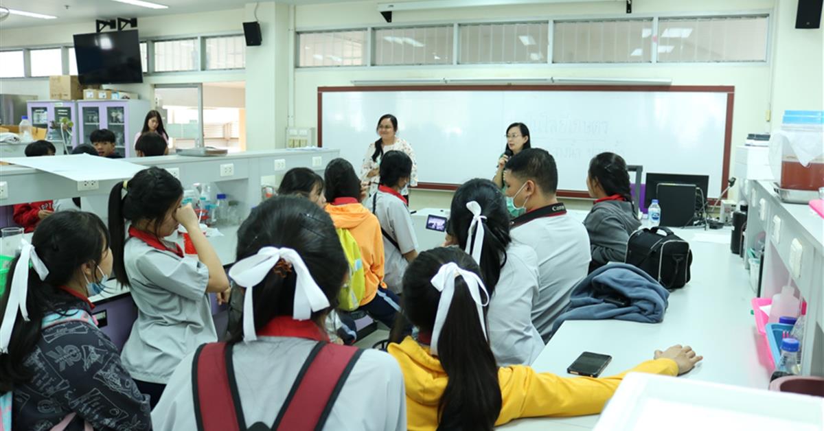 คณะเกษตรศาสตร์ฯ "ต้อนรับคณะศึกษาดูงานนักเรียนโรงเรียนแม่ใจวิทยาคม"