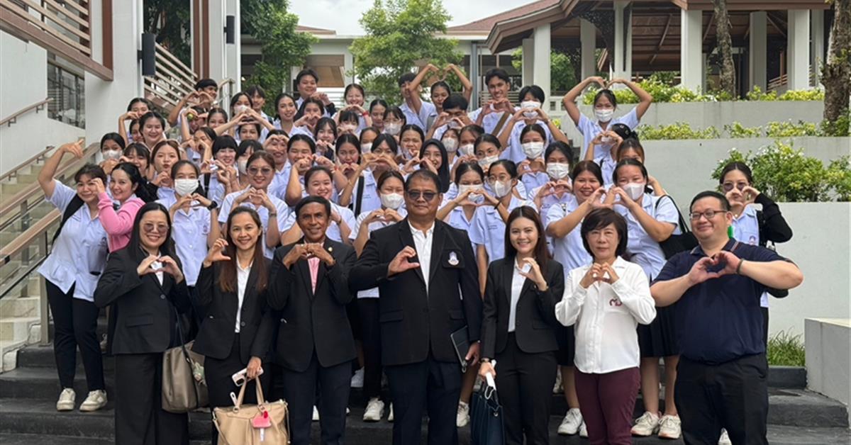 คณะสาธารณสุขศาสตร์ มหาวิทยาลัยพะเยา จัดโครงการศึกษาดูงานนิสิตสาขาวิชาการส่งเสริมสุขภาพ