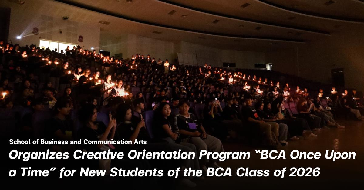 BCA