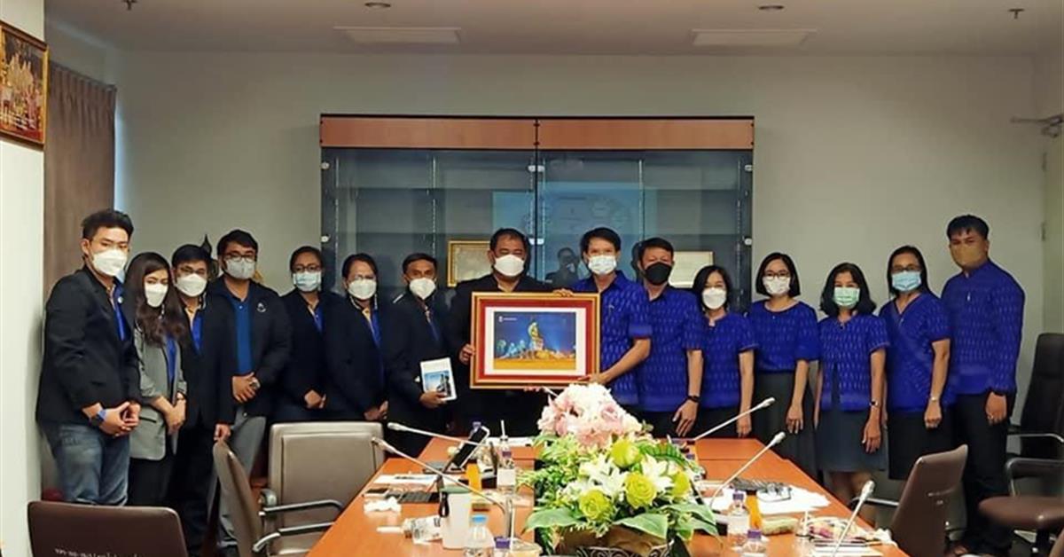     คณะสาธารณสุขศาสตร์ มหาวิทยาลัยพะเยา เข้าร่วมประชุมกับคณะสาธารณสุขศาสตร์ มหาวิทยาลัยนเรศวร