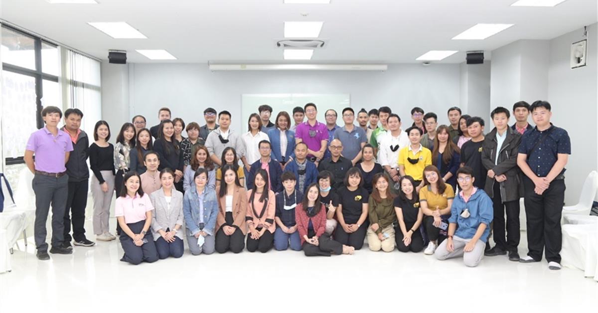 ม.พะเยา จัดอบรมพัฒนาเครือข่ายประชาสัมพันธ์ Inspiration for Communication มุ่งให้เกิดการเรียนรู้และใช้งานได้จริง