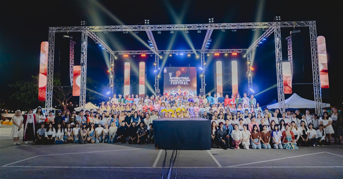 คณะศิลปศาสตร์ได้จัดโครงการเทศกาลภาษาและวัฒนธรรมนานาชาติ ครั้งที่ 3 (International Languages and Cultures Festival #3) ประจำปี 2567 