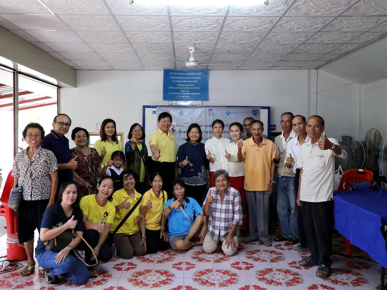 คณะทันตแพทยศาสตร์จัดโครงการบูรณาการการวิจัยโครงการ 1 คณะ 1 โมเดล คณะทันตแพทยศาสตร์ ประจำปี 2562