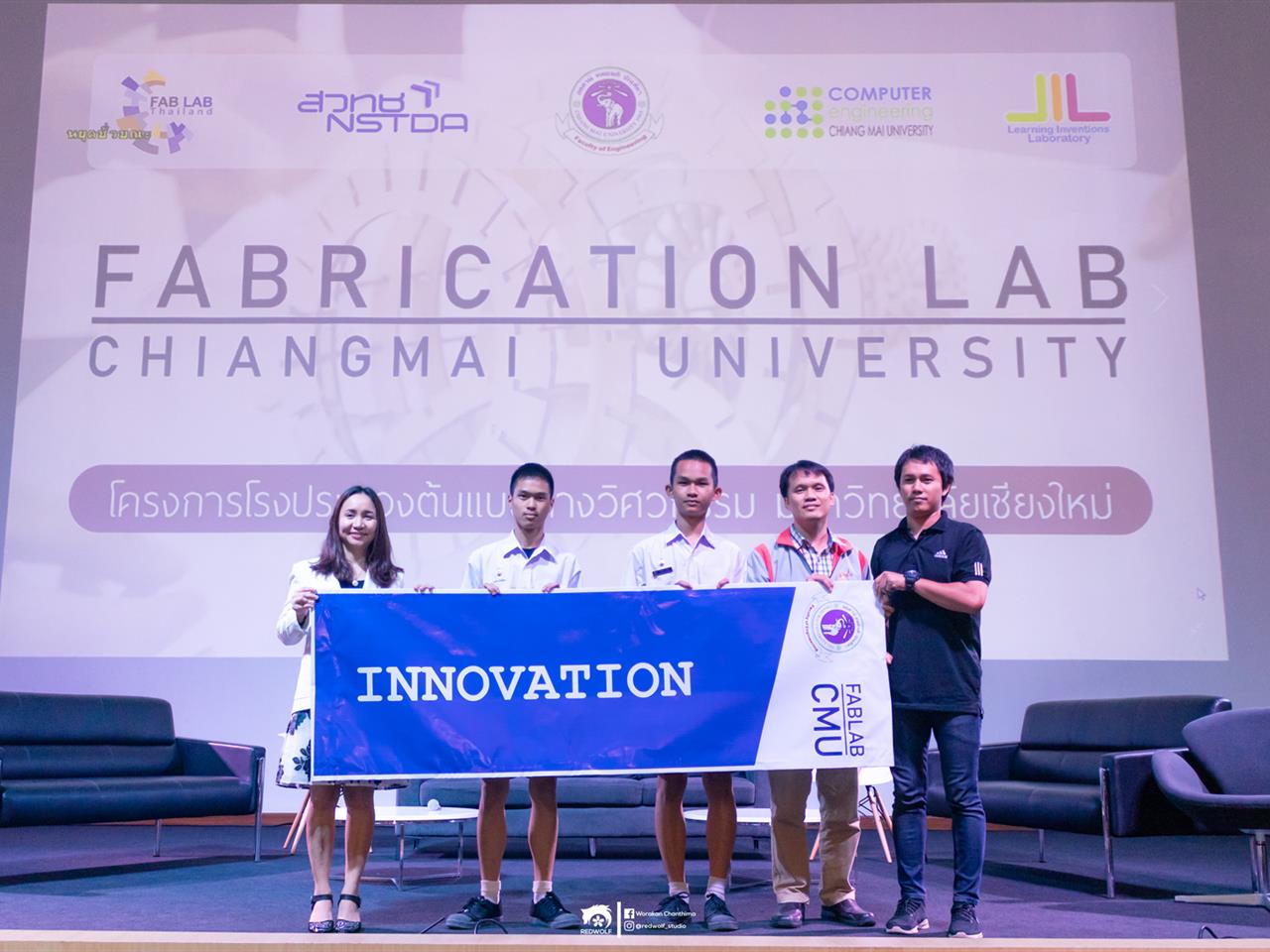 นักเรียนโรงเรียนสาธิตม.พะเยาได้รับรางวัลสาขา Innovation ในโครงการโรงประลองต้นแบบทางวิศวกรรม