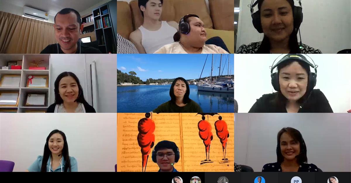 คณะรัฐศาสตร์และสังคมศาสตร์ มหาวิทยาลัยพะเยา จัดโครงการ “พัฒนาศักยภาพบุคลากร” (กิจกรรมที่ 1) พัฒนาศักยภาพบุคลากร