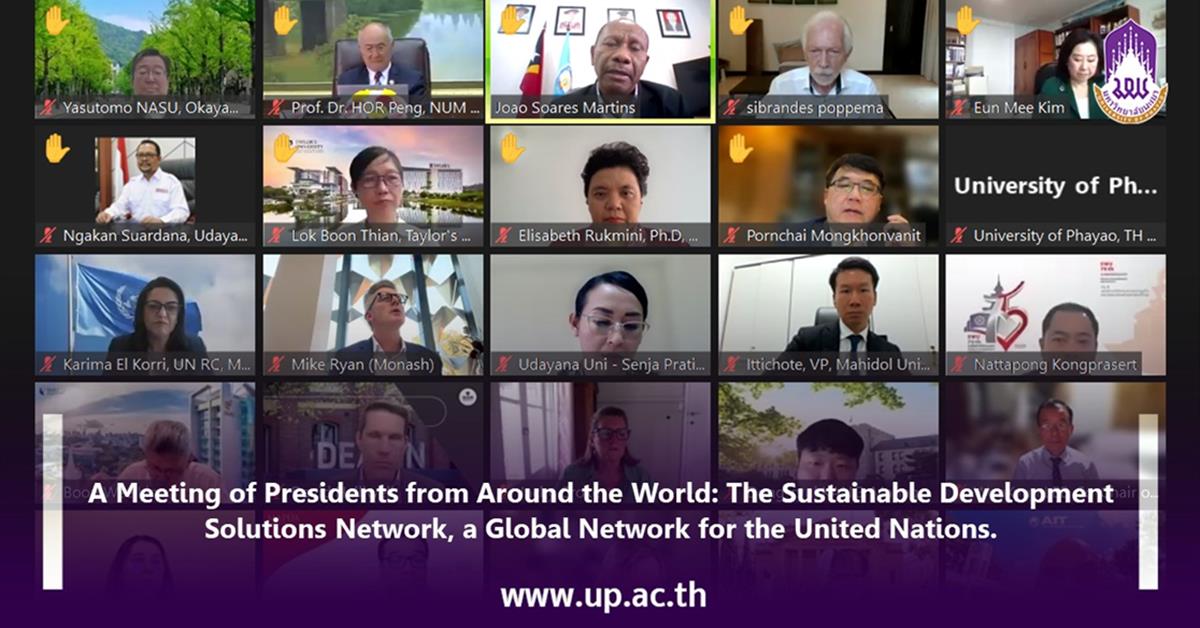 A Meeting of Presidents from Around the World: The Sustainable Development Solutions Network, a Global Network for the United Nations.