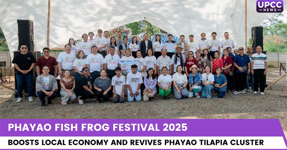 Phayao Fish Frog Festival 2025 Boosts Local Economy and Revives Phayao Tilapia Cluster