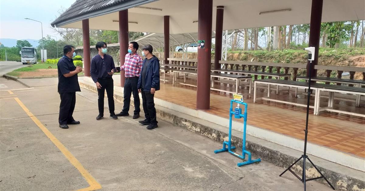 มหาวิทยาลัยพะเยา เร่งแก้ไขปัญหาน้ำ สำรวจเส้นทางน้ำรองรับน้ำในฤดูฝน มหาวิทยาลัยพะเยา เร่งแก้ไขปัญหาน้ำ สำรวจเส้นทางน้ำรองรับน้ำในฤดูฝน