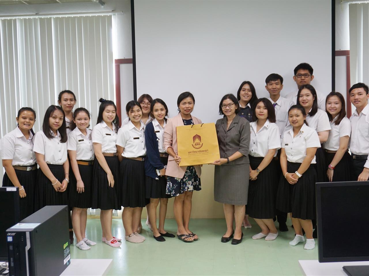 สอนการสืบค้นสารสนเทศออนไลน์และการใช้โปรแกรม Endnote สำหรับคณะวิทยาศาสตร์การแพทย์ สาขาวิชาชีวเคมี  มหาวิทยาลัยพะเยา
