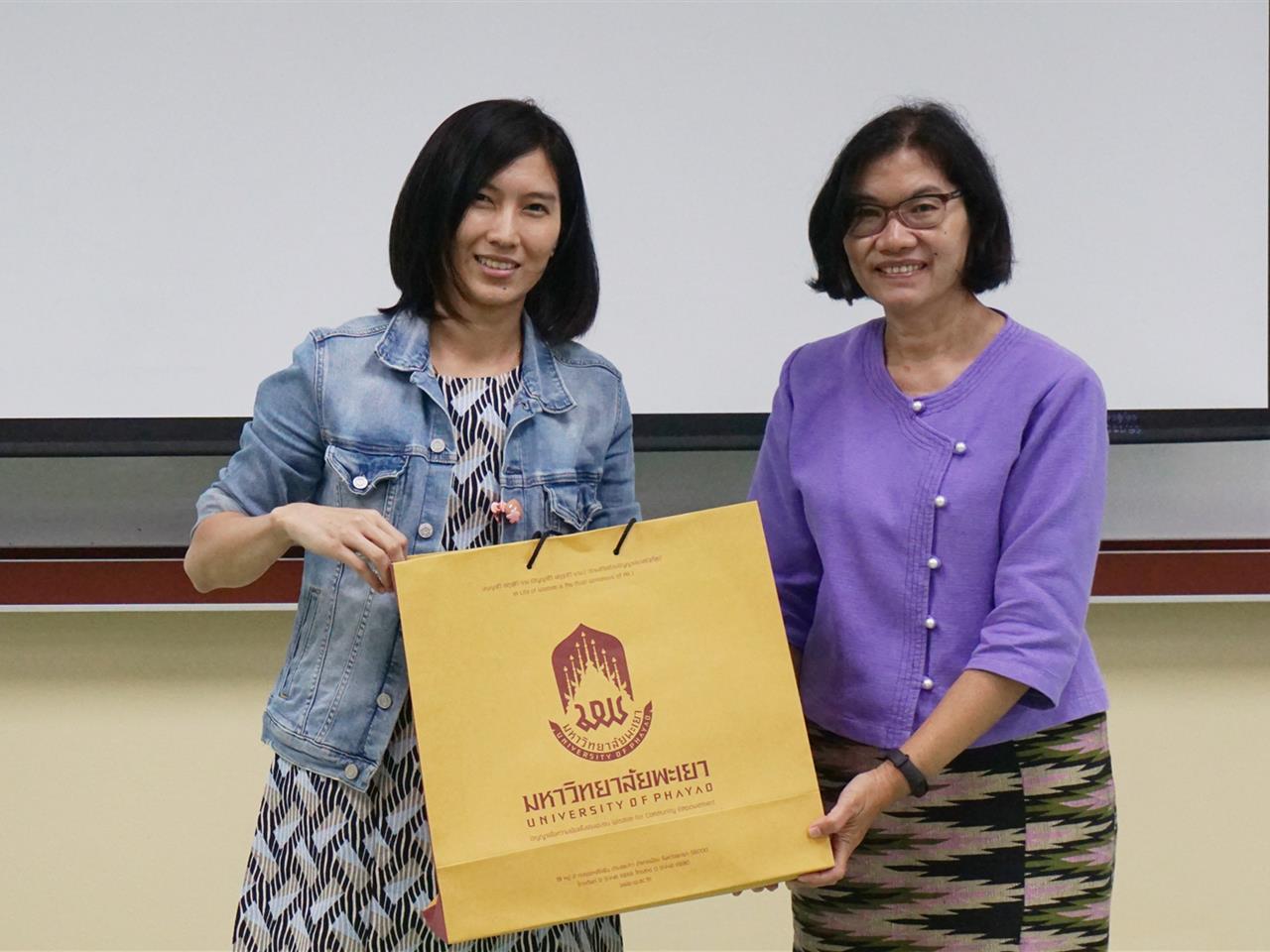 บริการสอนการสืบค้นสารสนเทศออนไลน์และการใช้โปรแกรม Endnote สำหรับนิสิตคณะวิทยาศาสตร์การแพทย์ มหาวิทยาลัยพะเยา