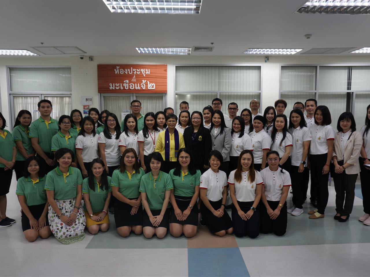 ศูนย์บรรณสารและสื่อการศึกษา มหาวิทยาลัยแม่ฟ้าหลวง ศึกษาดูงานการดำเนินงาน สำนักงานสีเขียว (GREEN OFFICE) ของศูนย์บรรณสารและการเรียนรู้ มหาวิทยาลัยพะเยา