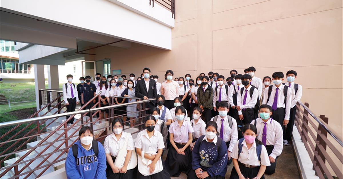คณะ ICT จัดพิธีมอบทุนการศึกษาจากกองทุนเพื่อนิสิตของคณะฯ มุ่งเน้นช่วยเหลือนิสิตที่ประสบภัยพิบัติหรือความเดือดร้อน
