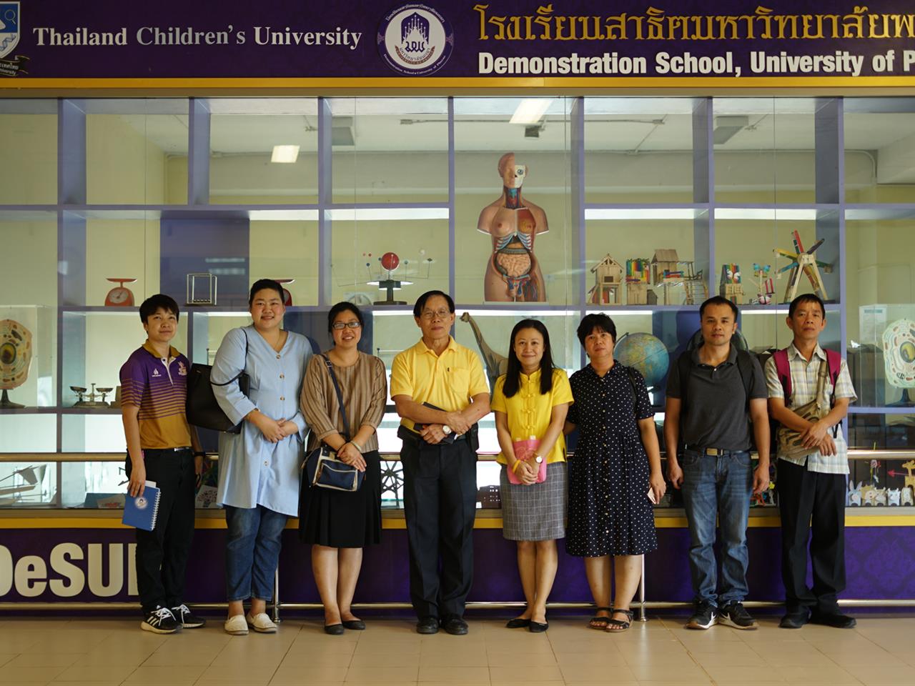 โรงเรียนสาธิตม.พะเยา ต้อนรับคณะวิทยาศาสตร์ มพ. เข้าศึกษาดูงานโครงการมหาวิทยาลัยเด็ก