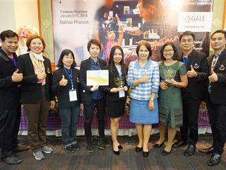 ศูนย์บรรณสารและสื่อการศึกษา มหาวิทยาลัยพะเยา  ร่วมการประชุมวิชาการระดับชาติPULINETครั้งที่ 8 (The 8th PULINET National Conference -PULINET 2018)