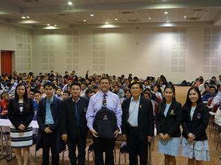 โรงเรียนสาธิตมหาวิทยาลัยพะเยา ได้รับเกียรติจาก Professor Dr.David John Ruffolo มาบรรยายพิเศษ