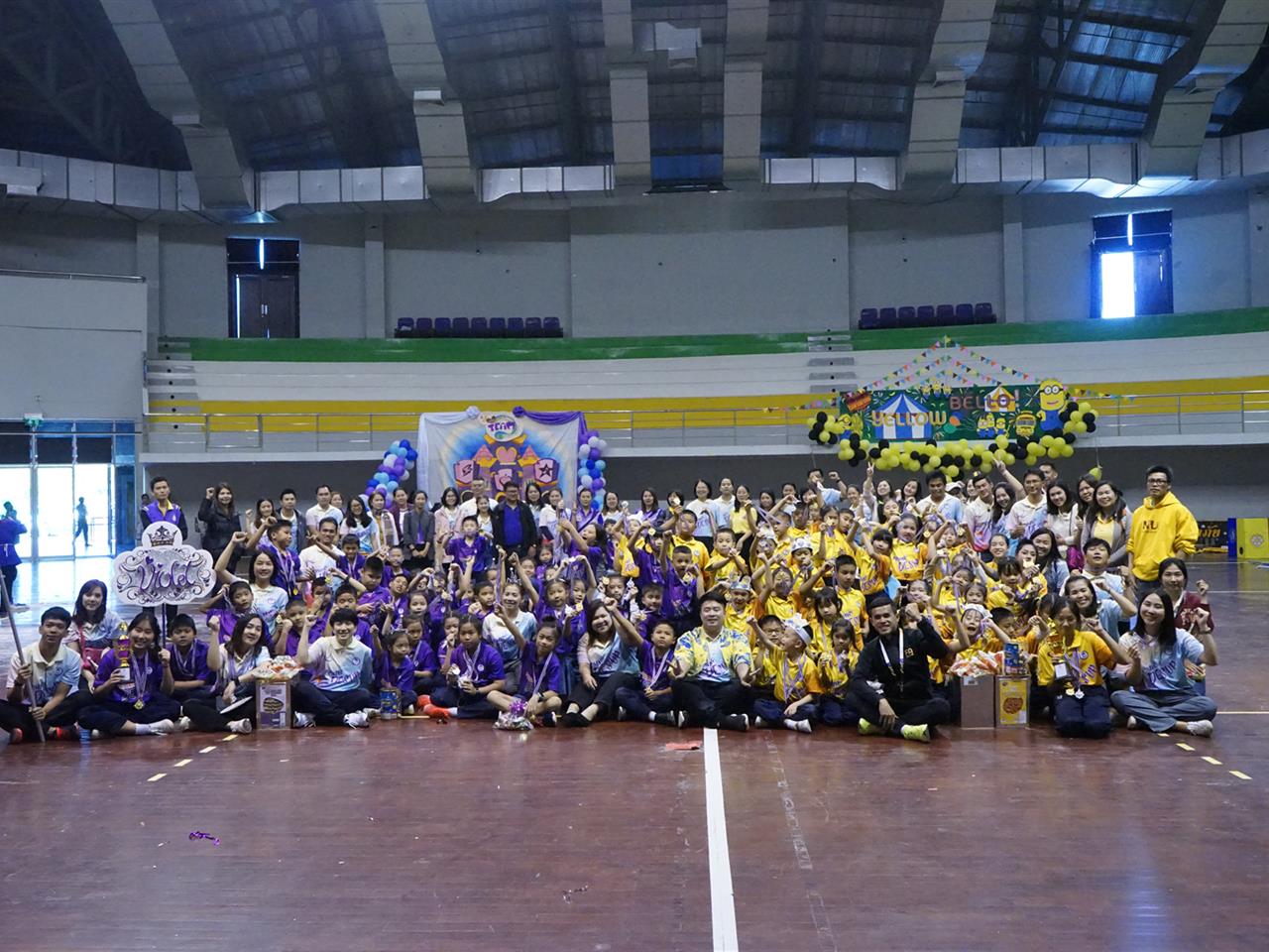 โรงเรียนสาธิตม.พะเยา ดำเนินกิจกรรมการแข่งขันกีฬาสัมพันธ์ ระดับประถมศึกษา ประจำปีการศึกษา 2562
