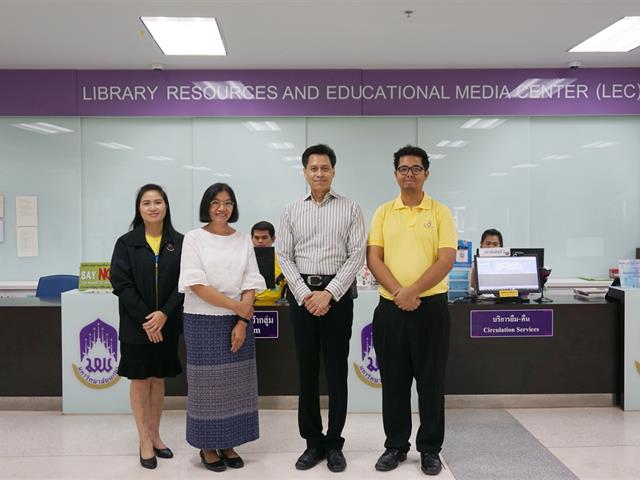 ผู้ช่วยศาสตราจารย์รัฐสภา แก่นแก้ว เข้าเยี่ยมชมศูนย์บรรณสารและสื่อการศึกษา มหาวิทยาลัยพะเยา