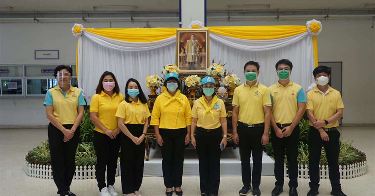 ศูนย์บรรณสารและการเรียนรู้ ร่วมกิจกรรมจิตอาสาพระราชทาน “เราทำความดีเพื่อชาติ ศาสน์ กษัตริย์” และกิจรรม “ปณิธานความดี ทำดีเริ่มได้ที่ใจเรา” เพื่อถวายเป็นพระราชกุศลเนื่องในวันคล้ายวันสวรรคตพระบาทสมเด็จพระบรมชนกาธิเบศร มหาภูมิพลอดุลยเดชมหาราช บรมนาถบพิตร 