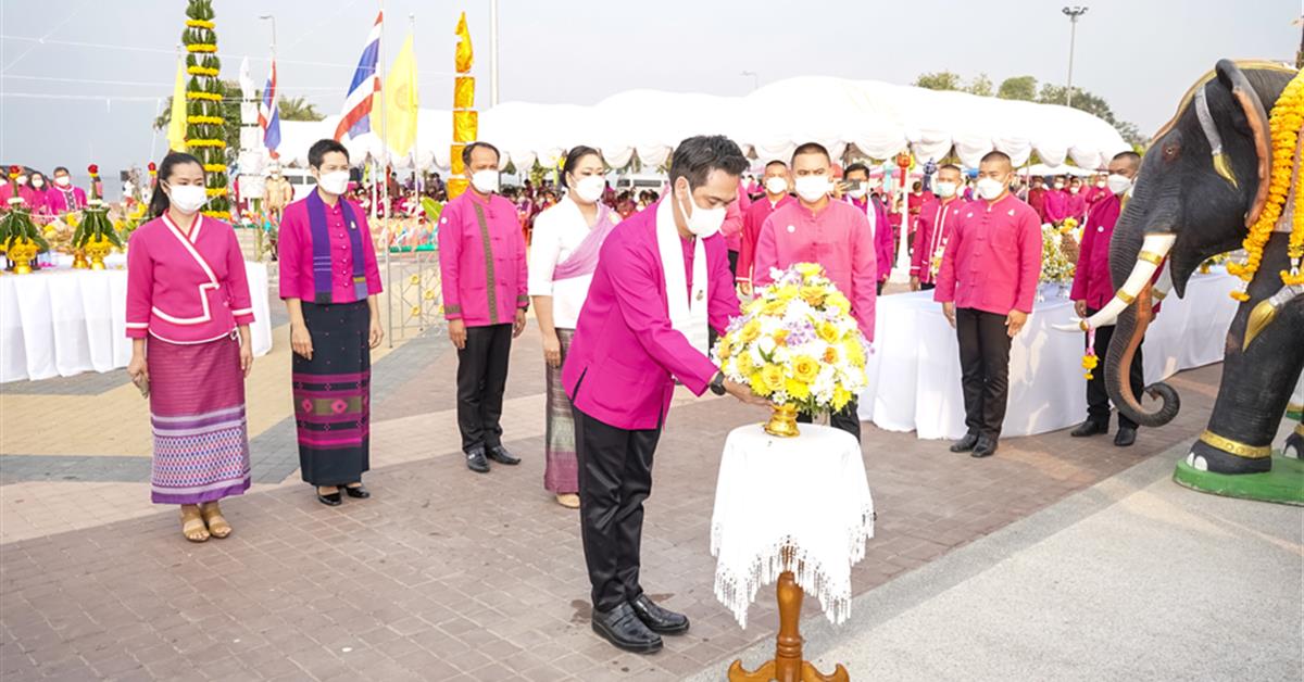 บุคลากรกองพัฒนาคุณภาพนิสิตและนิสิตพิการ เข้าร่วมงานประเพณีบวงสรวงพ่อขุนงำเมือง ประจำปี 2565
