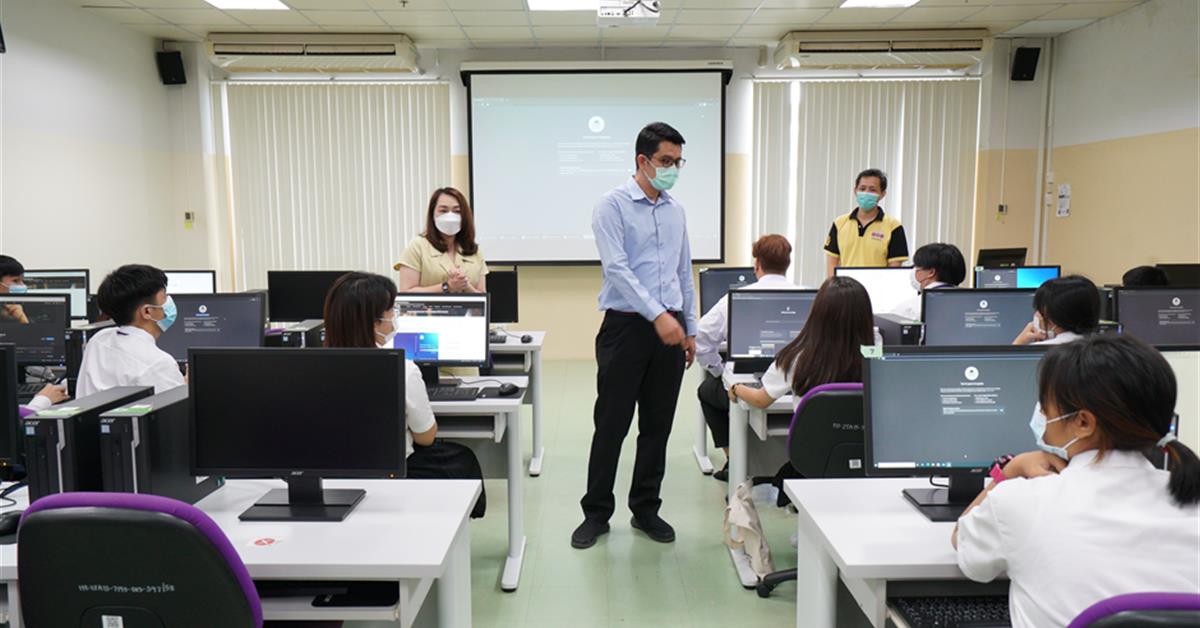 สำรวจความพร้อมเปิดเทอมวันแรก Onsite 100%