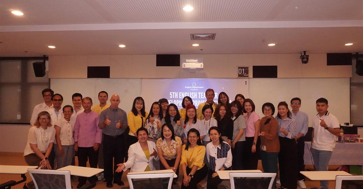 School of Liberal Arts Organizes Faculty Development Program for the English Department