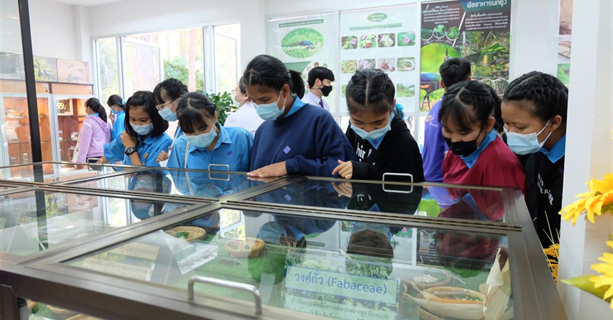 พิพิธภัณฑ์ธรรมชาติวิทยา คณะวิทยาศาสตร์ ต้อนรับคณะครู นักเรียน จากโรงเรียนวัดท้ายตลาด จังหวัดอุตรดิตถ์