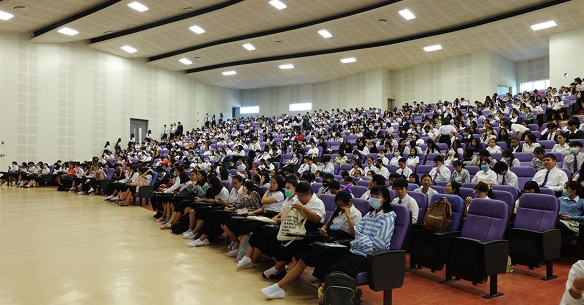 กิจกรรม Orientation สำหรับนิสิตชั้นปีที่ 1 - 2