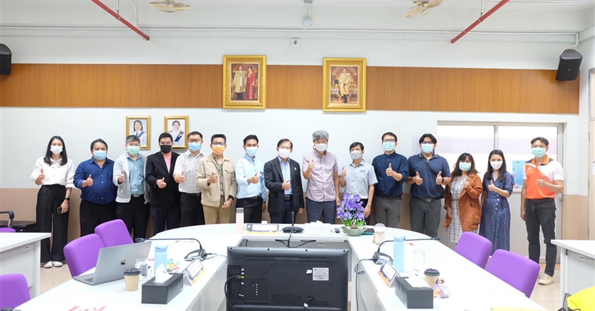 คณะวิทยาศาสตร์ มหาวิทยาลัยพะเยา