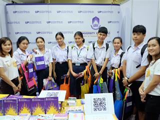 นิทรรศการ “ตลาดนัดหลักสูตรอุดมศึกษา ครั้งที่ 21”  ณ มหาวิทยาลัยเกษตรศาสตร์ วิทยาเขตบางเขน กรุงเทพมหานคร