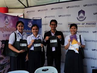 นิทรรศการ “นารีรัตน์วิชาการ เฉลิมวารปีที่ 97”  โรงเรียนนารีรัตน์จังหวัดแพร่ จังหวัดแพร่