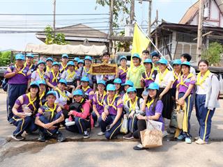 คณะวิทยาศาสตร์ เข้าร่วมลงทะเบียนจิตอาสาฯ