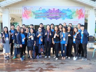 วันที่ 20-22 ธันวาคม 2561 คณะวิทยาศาสตร์ ได้เข้าร่วมงาน โครงการพัฒนาบุคลากรคณะวิทยาศาสตร์ มหาวิทยาลัยในเครือเทา-งาม ครั้งที่ 9