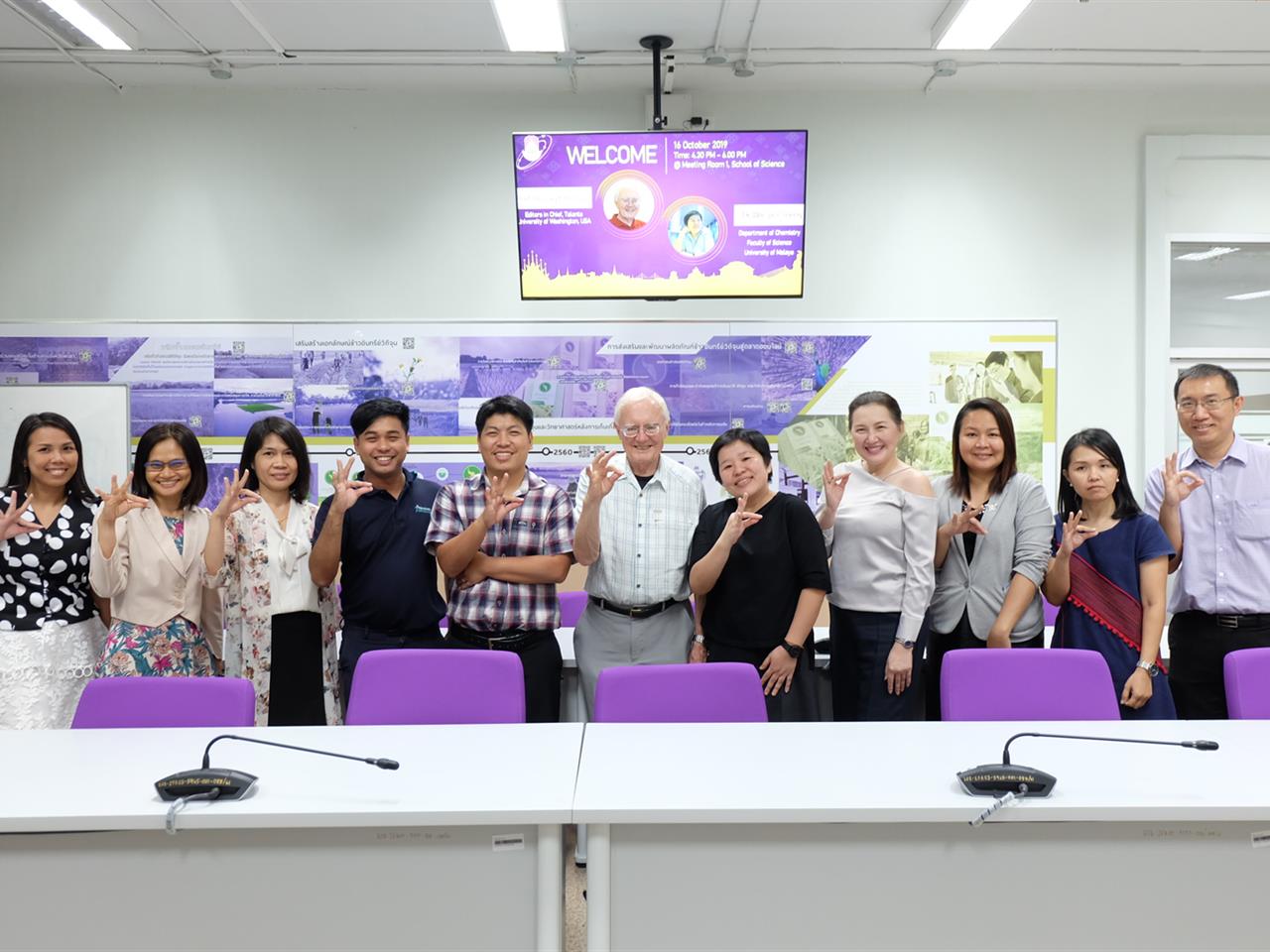 อาจารย์คณะวิทยาศาสตร์ เข้าร่วมแลกเปลี่ยนเรียนรู้งานวิจัยกับทางด้านสาขาวิชาเคมี กับ Prof.Dr.Gary Christian Editors in Chief, Talanta University of Washington,USA และ Dr.Woi pei meng , University of Malaya