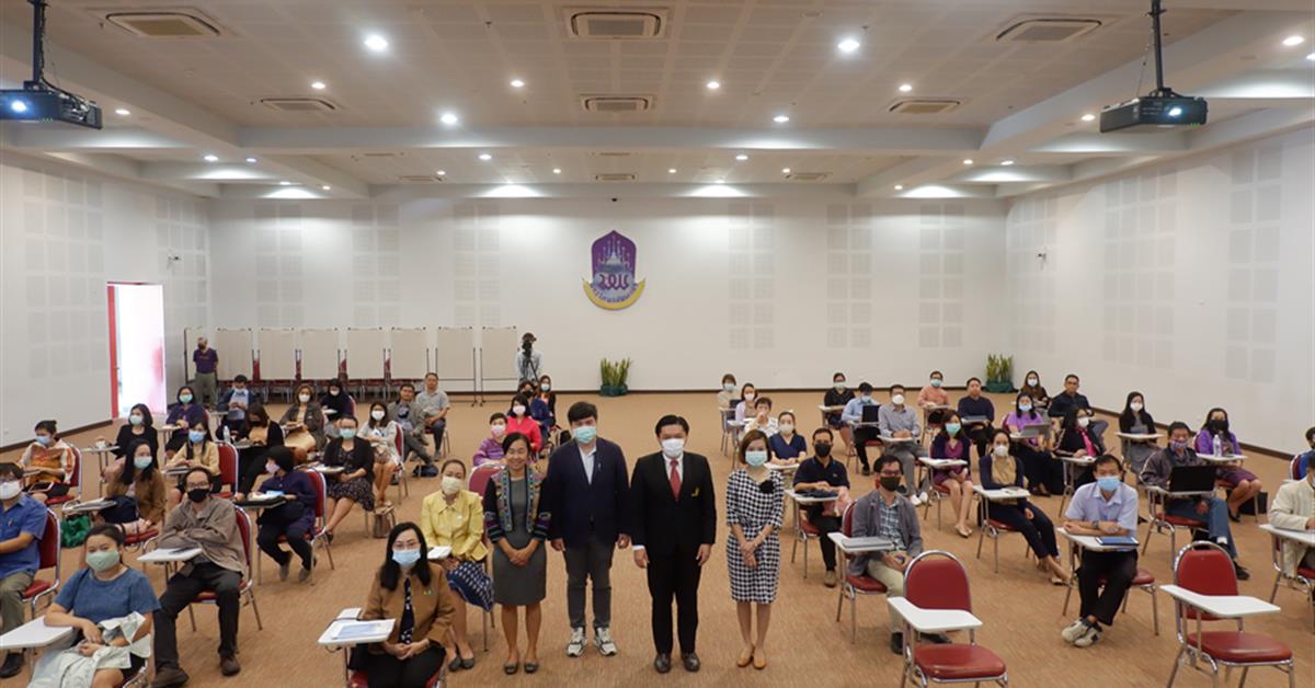 โครงการพัฒนาบุคลากรสายวิชาการ เรื่อง แนวทางการจัดทำหลักสูตรร่วมผลิตระหว่างมหาวิทยาลัยและหน่วยงานภายนอก (CWIE)