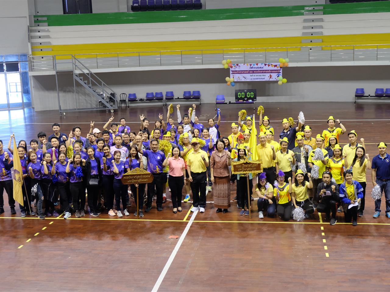 คณะวิทยาศาสตร์ ดำเนินโครงการทำบุญคณะและสร้างขวัญกำลังใจบุคลากร 
