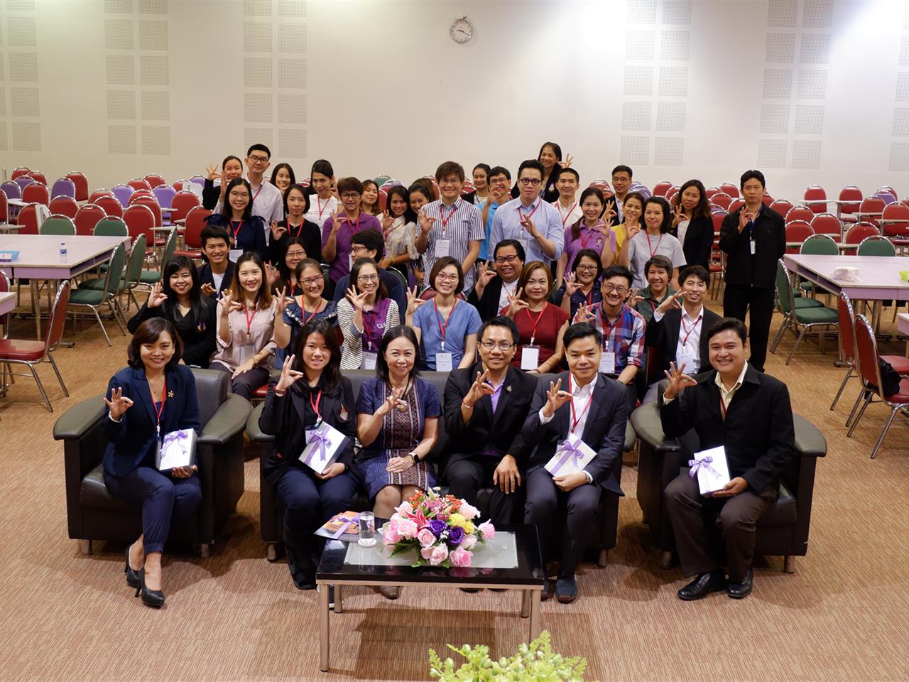 ประชุมเชิงปฏิบัติการเรื่องการจัดการเรียนรู้แบบ Active Learning