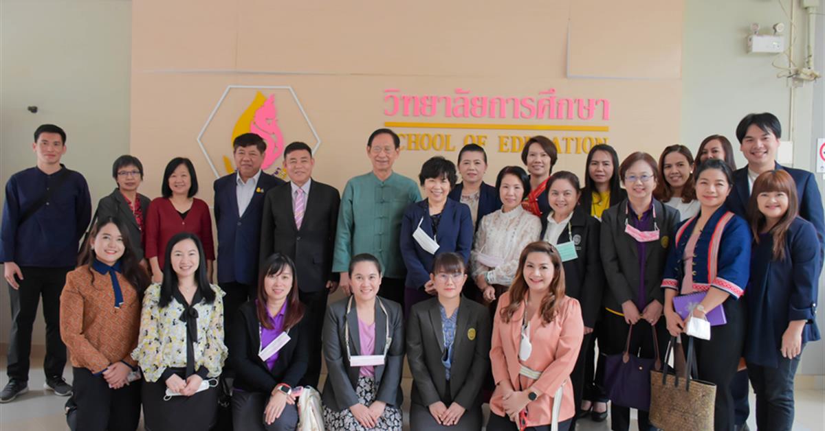 วิทยาลัยการศึกษา จัดประชุมวิพากษ์หลักสูตรควบปริญญาโท 2 ปริญญา