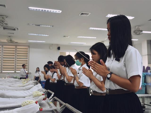 คณะวิทยาศาสตร์การแพทย์ จัดพิธีระลึกคุณอาจารย์ใหญ่ ประจำปีการศึกษา 2561