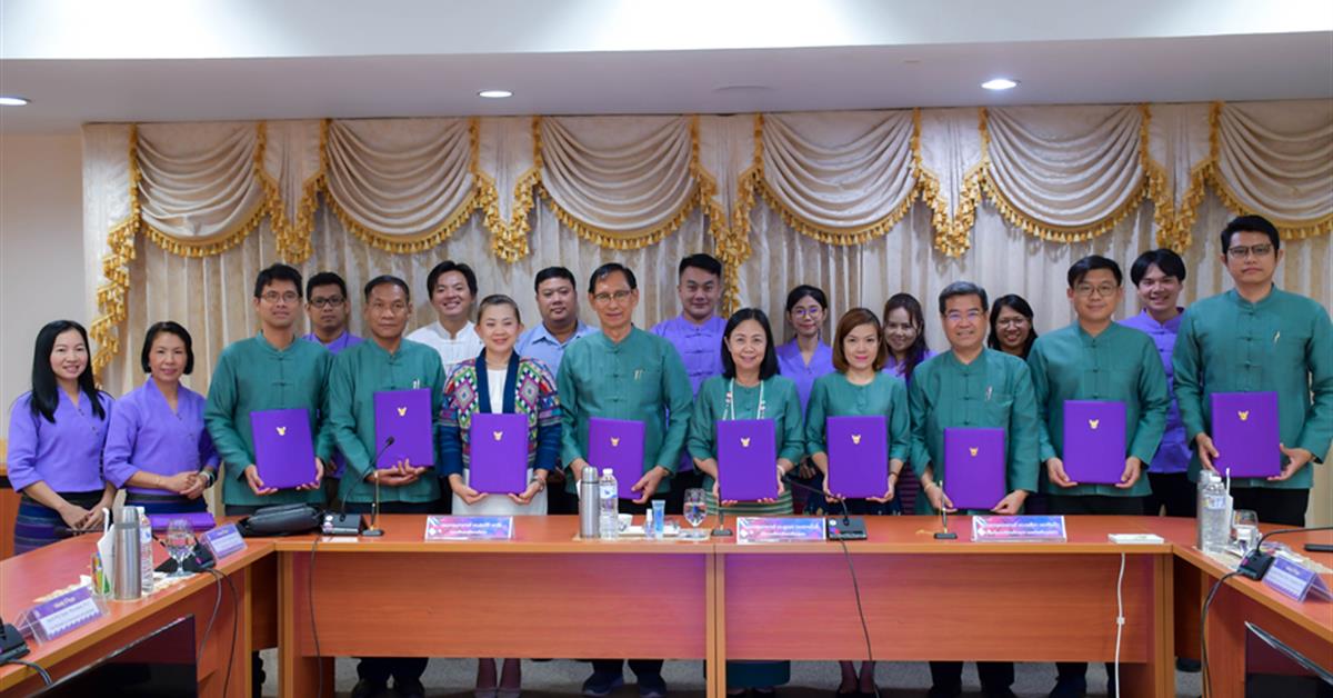 วิทยาลัยการศึกษา จัดพิธีลงนามความร่วมมือ หลักสูตรพหุวิทยาการ (Multidisciplinary) 