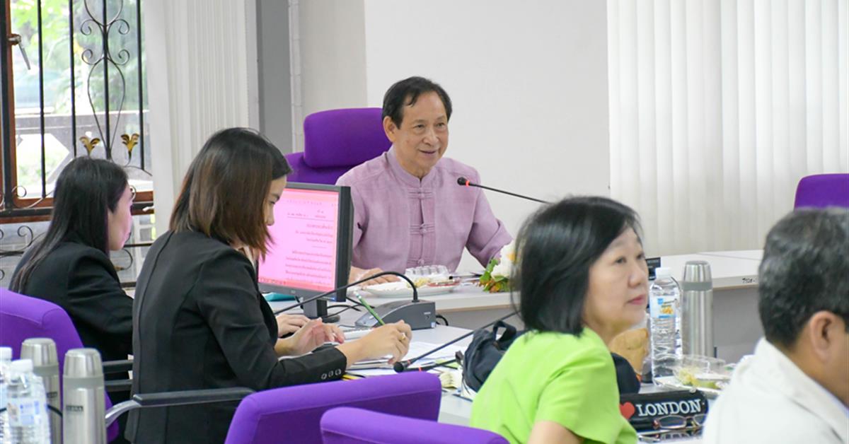 วิทยาลัยการศึกษา มหาวิทยาลัยพะเยา จัดประชุมหารือหลักสูตรระดับปริญญาโท 3 หลักสูตร