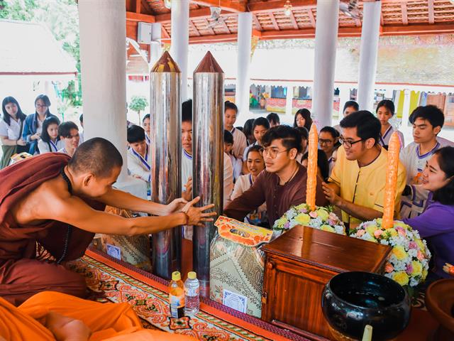 คณะศิลปศาสตร์ร่วมใจทำบุญถวายเทียนพรรษา ณ วัดพระธาตุจอมทอง จังหวัดพะเยา