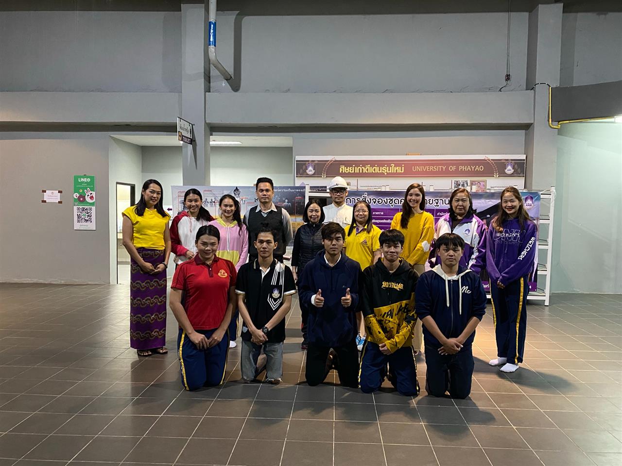 กองกิจการนิสิต เตรียมนำนิสิต UP Ambassadors ร่วมงานสานสัมพันธ์มิตรภาพลาว-ไทย              ครั้งที่ 16  ระหว่างวันที่ 11-13 ธันวาคม 2562 ณ มหาวิทยาลัยแห่งชาติลาว สาธารณรัฐประชาธิปไตยประชาชนลาว